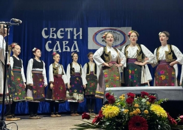 Светосавски концерт КУД-а 