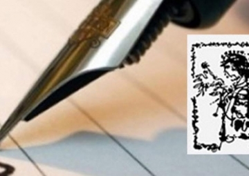 57. Фестивал поезије младих